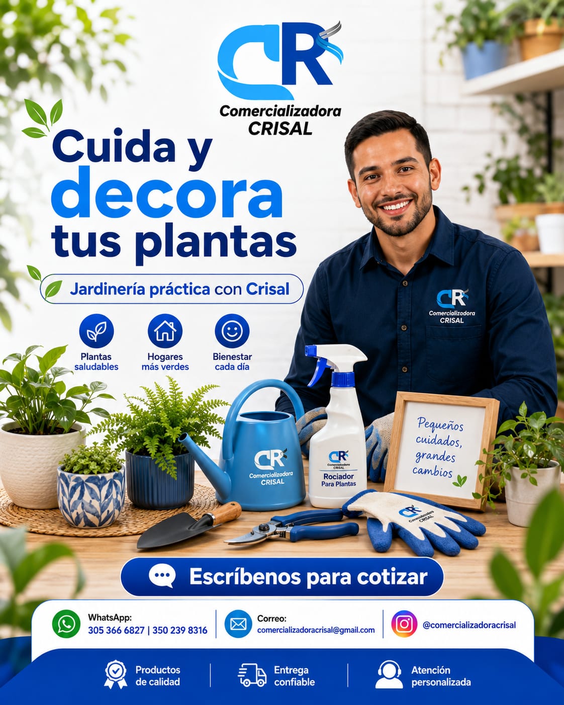 Jardinería