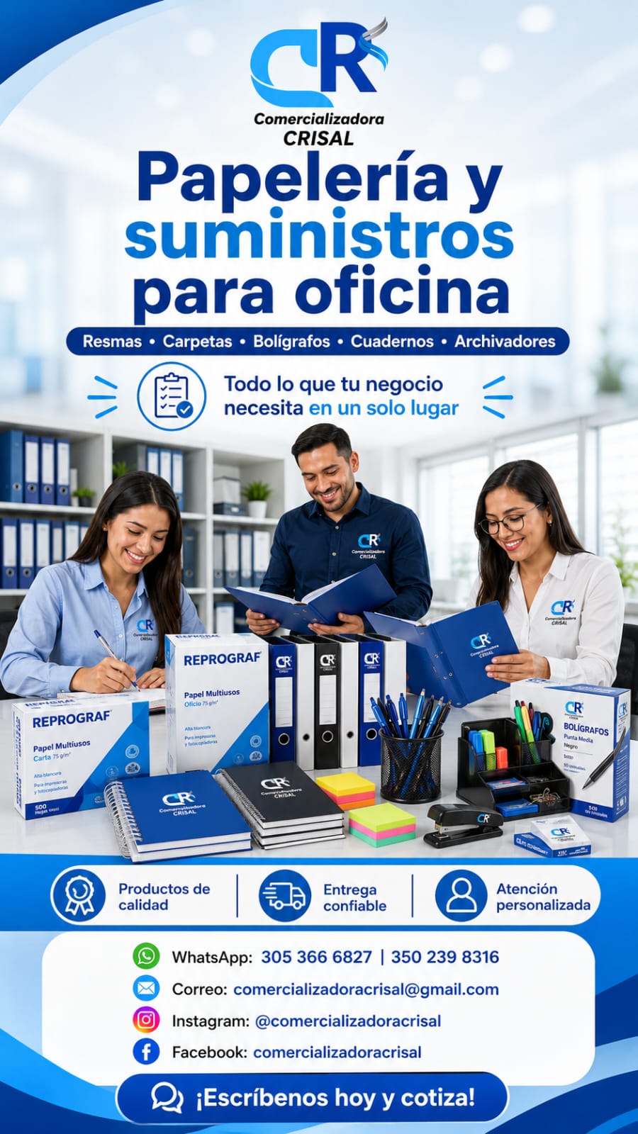 Papelería